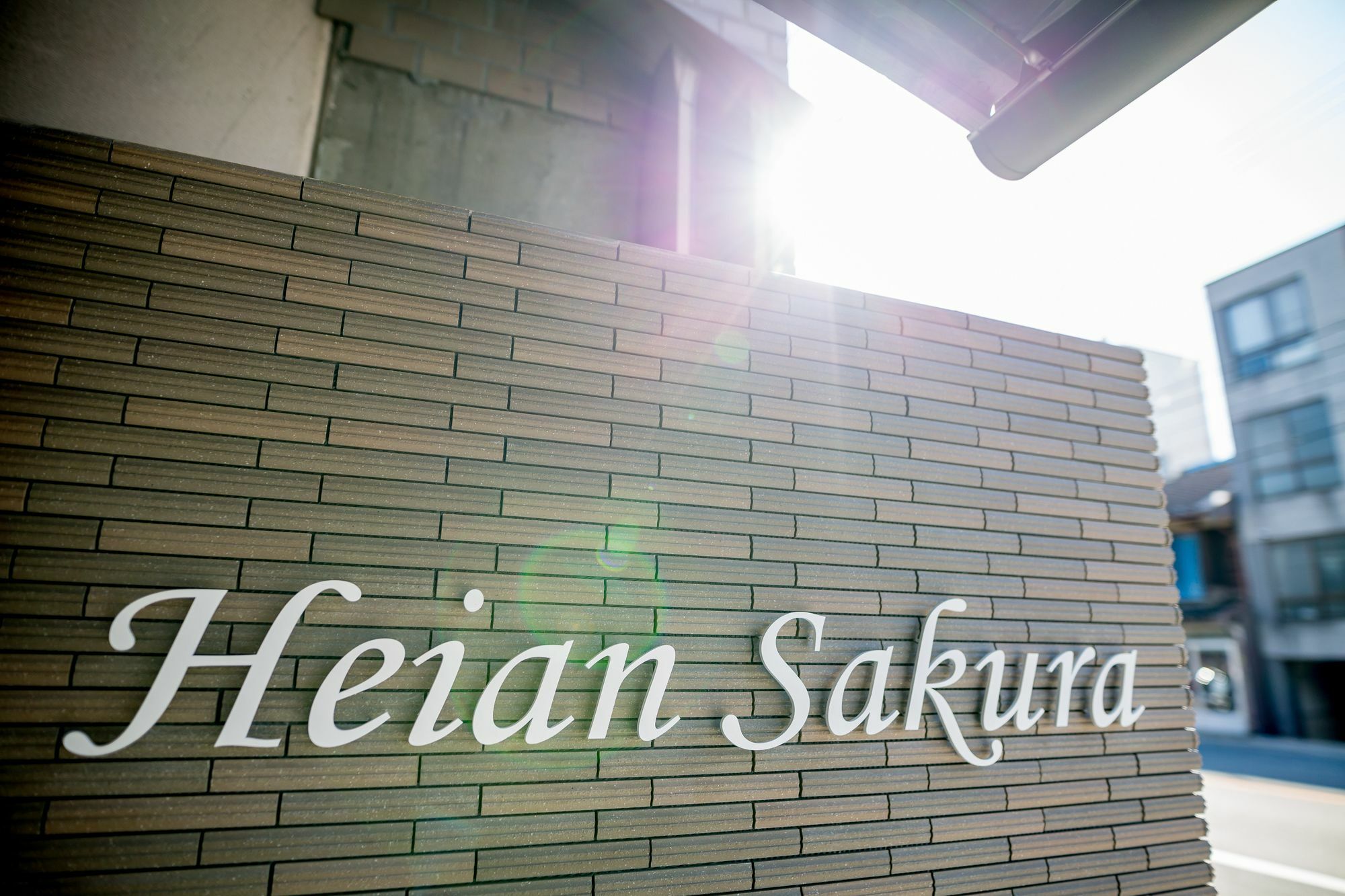 קיוטו Resi Stay Heian Sakura מראה חיצוני תמונה